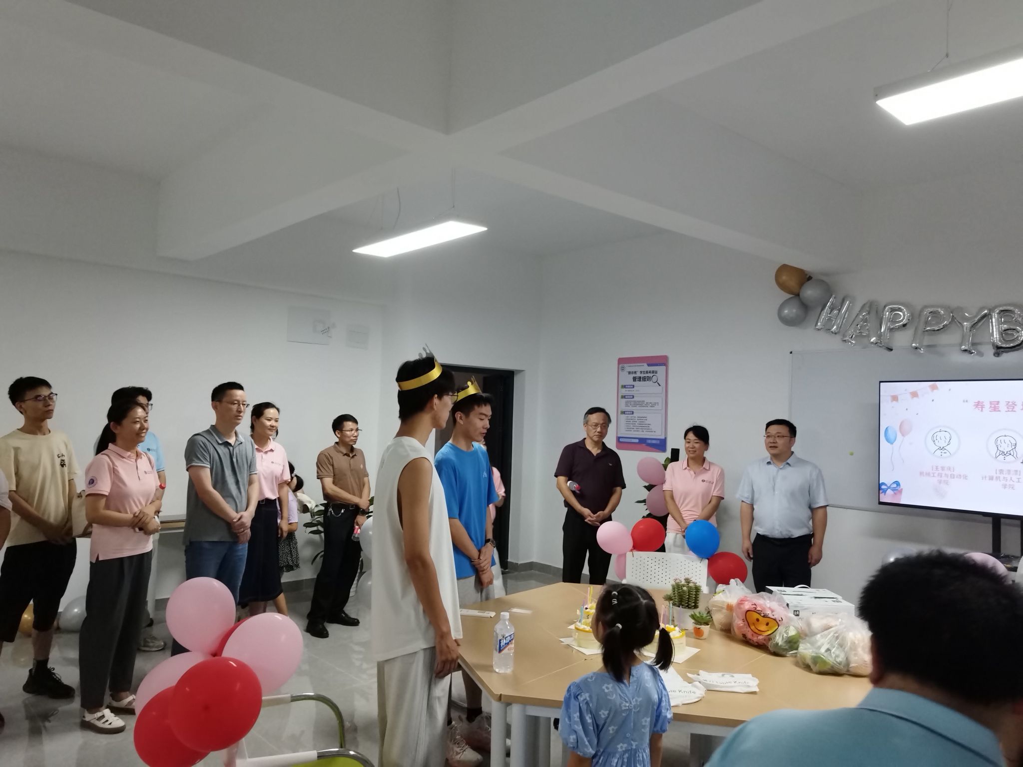 威廉希尔williamhill官网