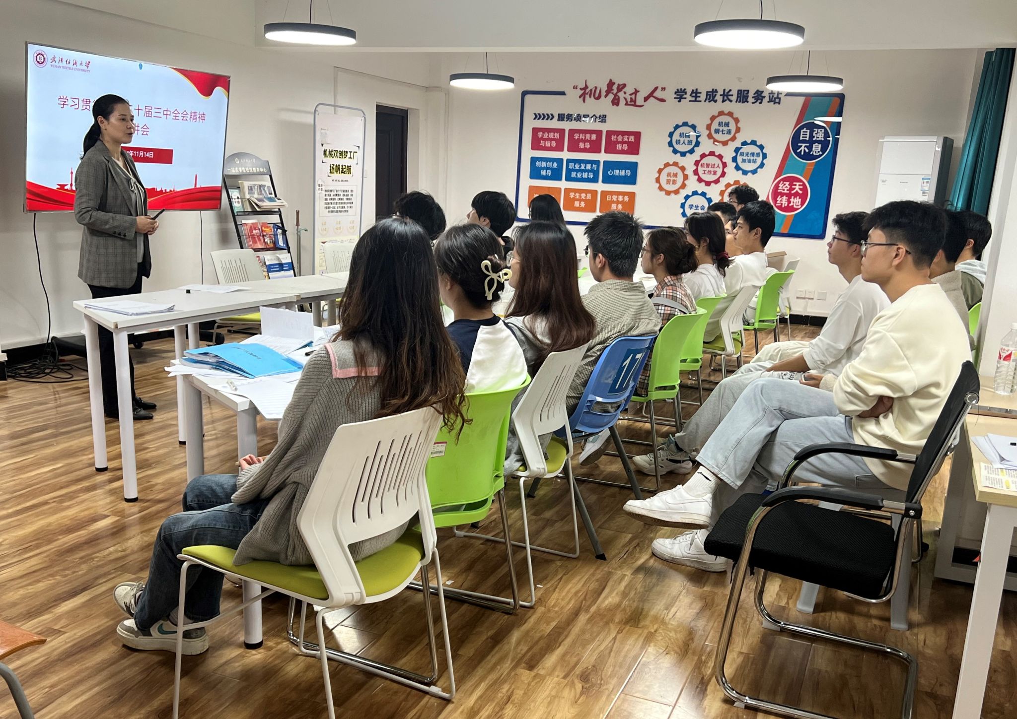 威廉希尔williamhill官网