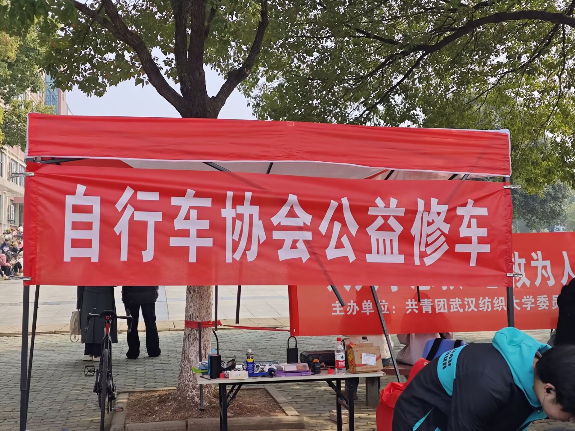 威廉希尔williamhill官网