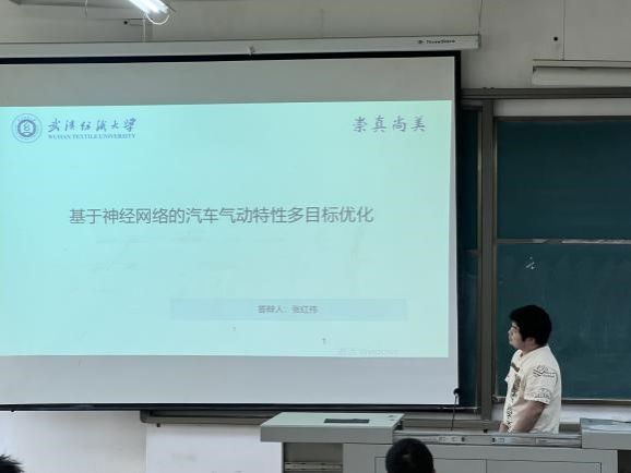 威廉希尔williamhill官网