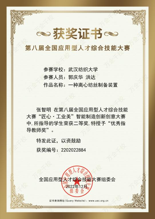 威廉希尔williamhill官网