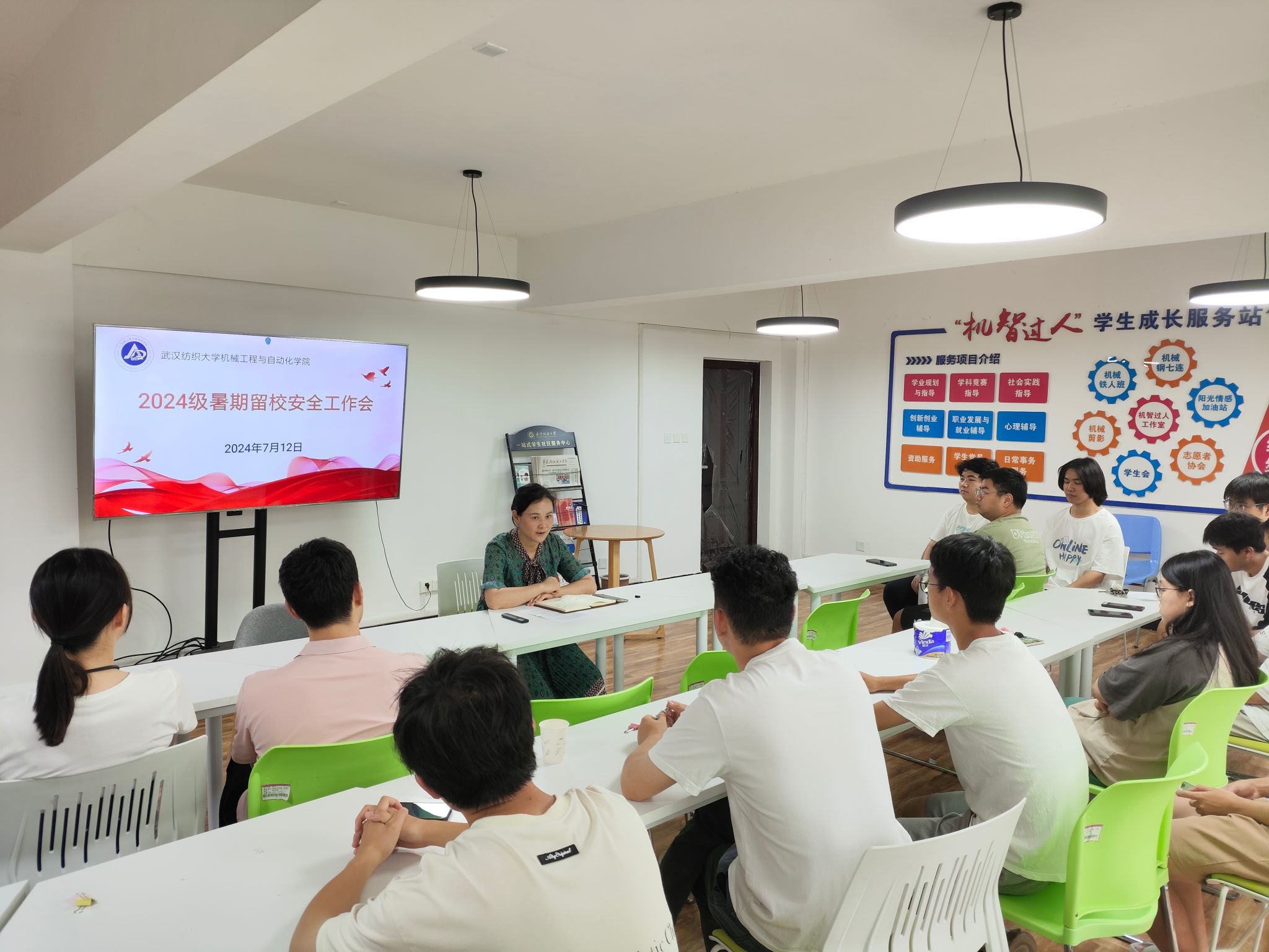 威廉希尔williamhill官网