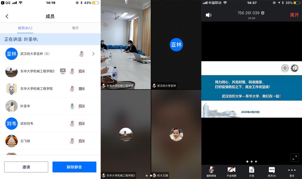 威廉希尔williamhill官网