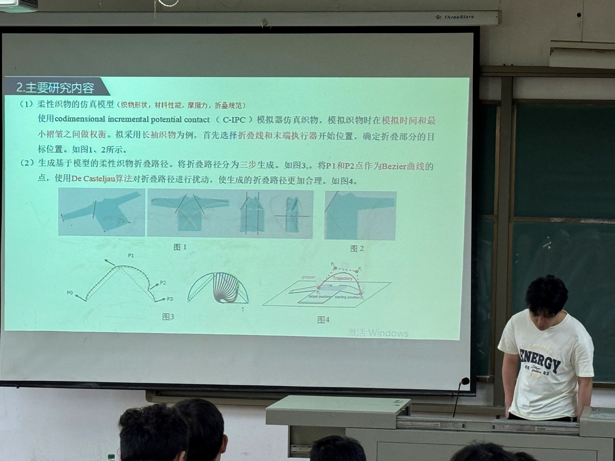 威廉希尔williamhill官网