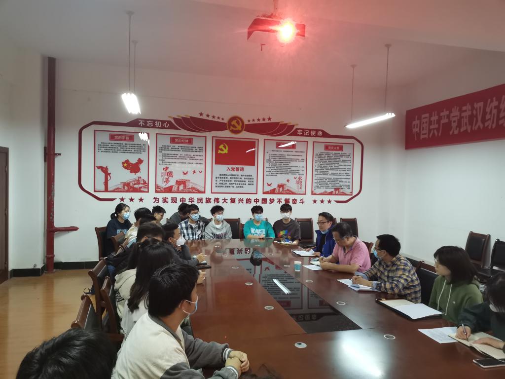 威廉希尔williamhill官网