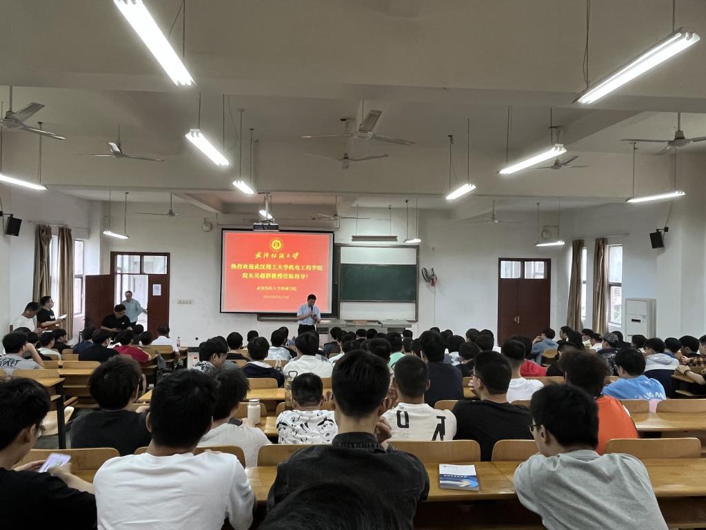 威廉希尔williamhill官网