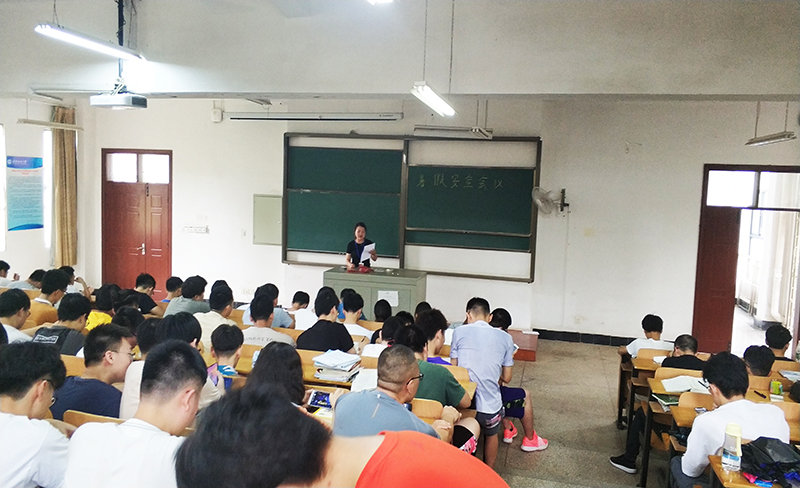 威廉希尔williamhill官网