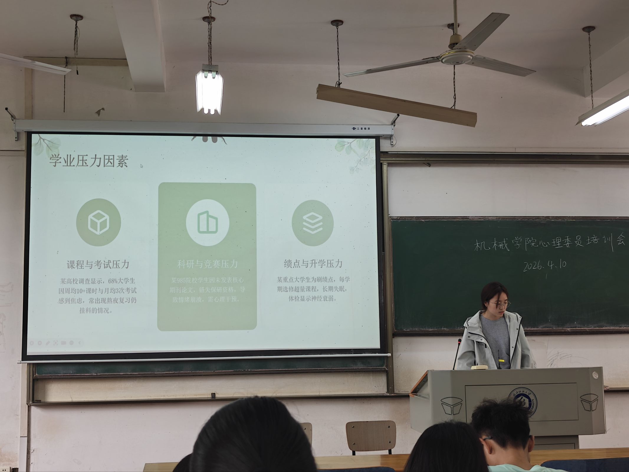 威廉希尔williamhill官网