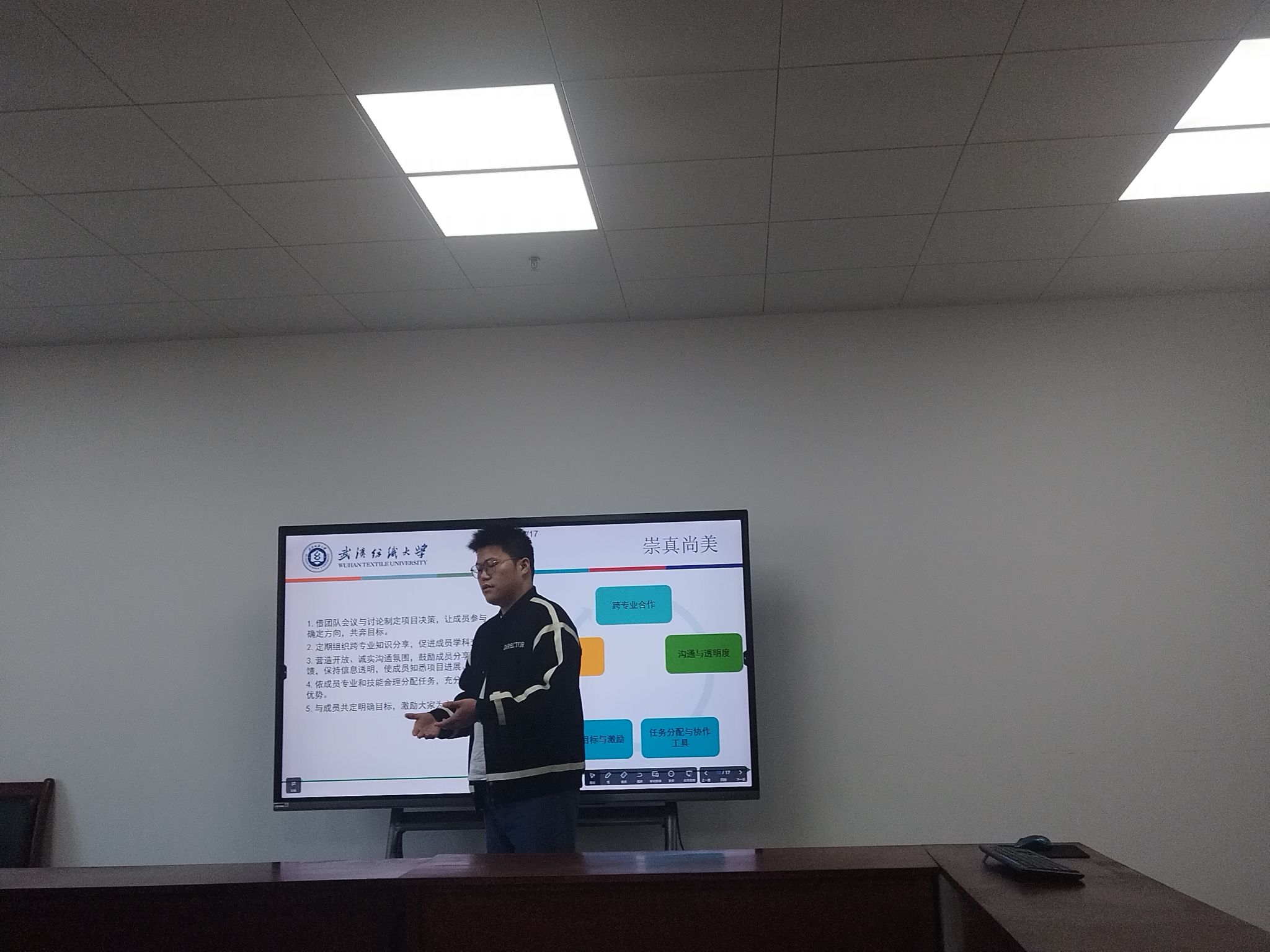 威廉希尔williamhill官网