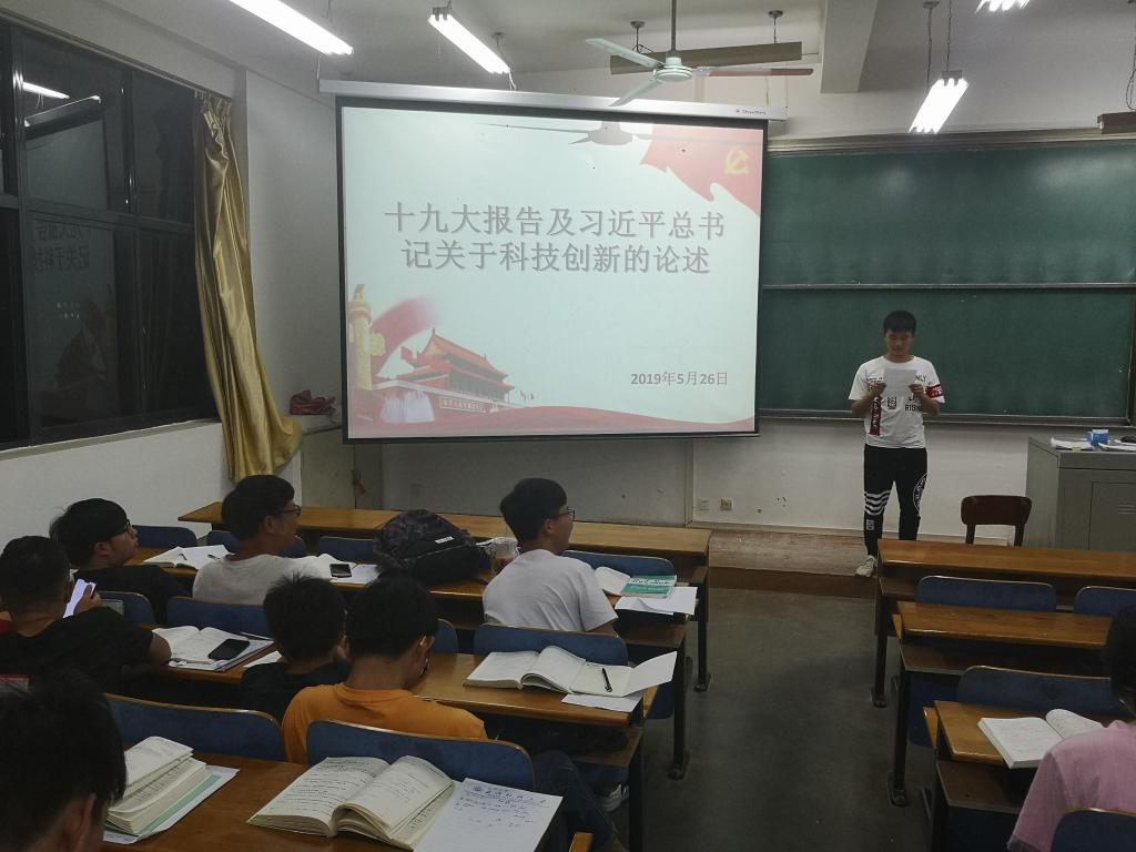 威廉希尔williamhill官网