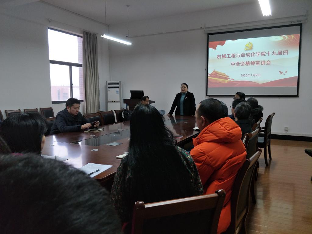 威廉希尔williamhill官网