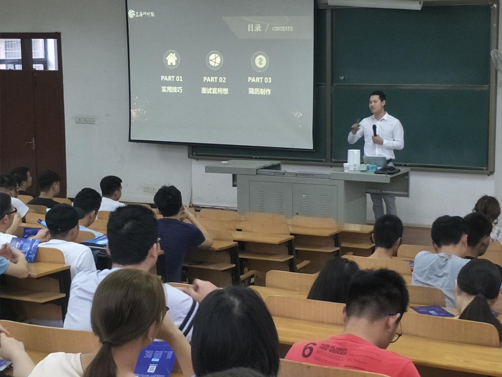 威廉希尔williamhill官网