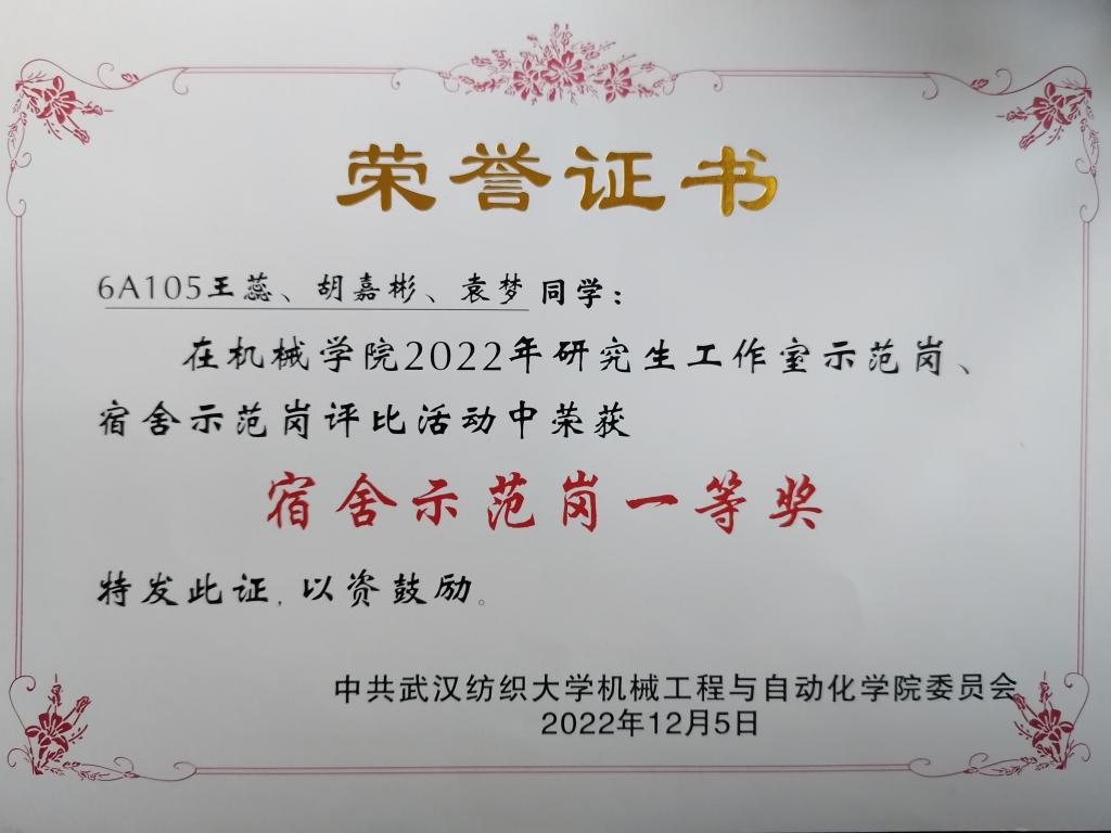 威廉希尔williamhill官网