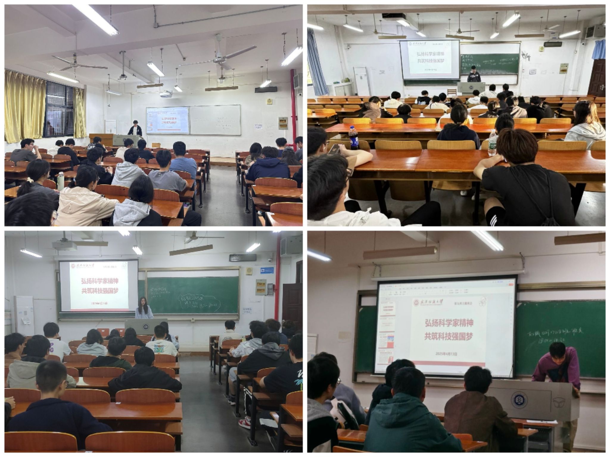 威廉希尔williamhill官网