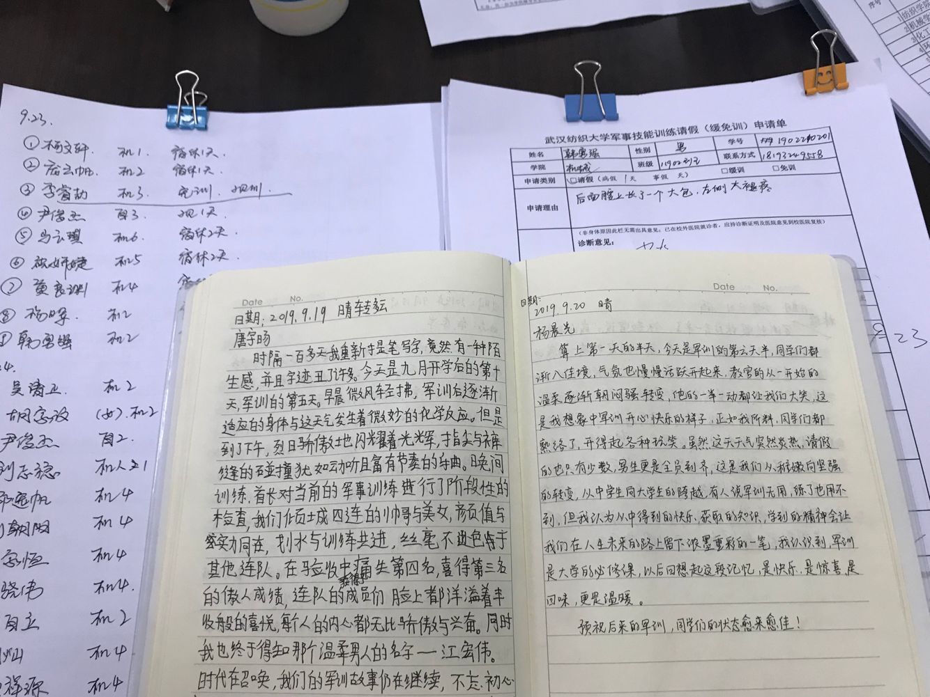 威廉希尔williamhill官网