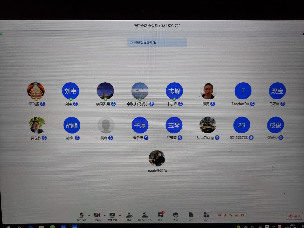 威廉希尔williamhill官网