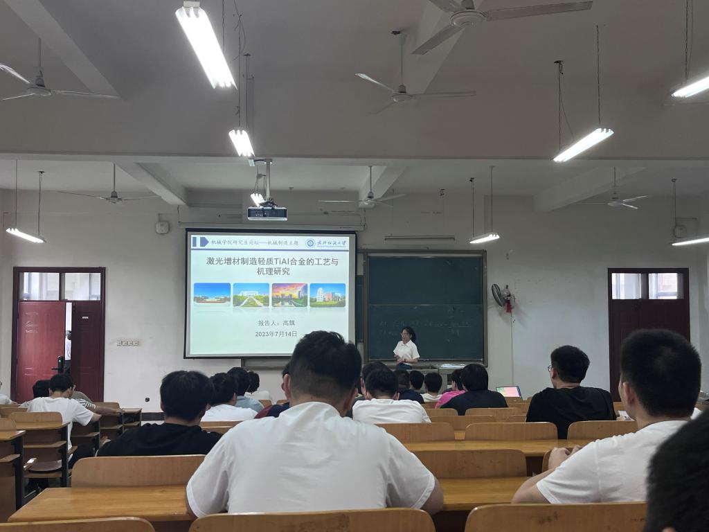 威廉希尔williamhill官网