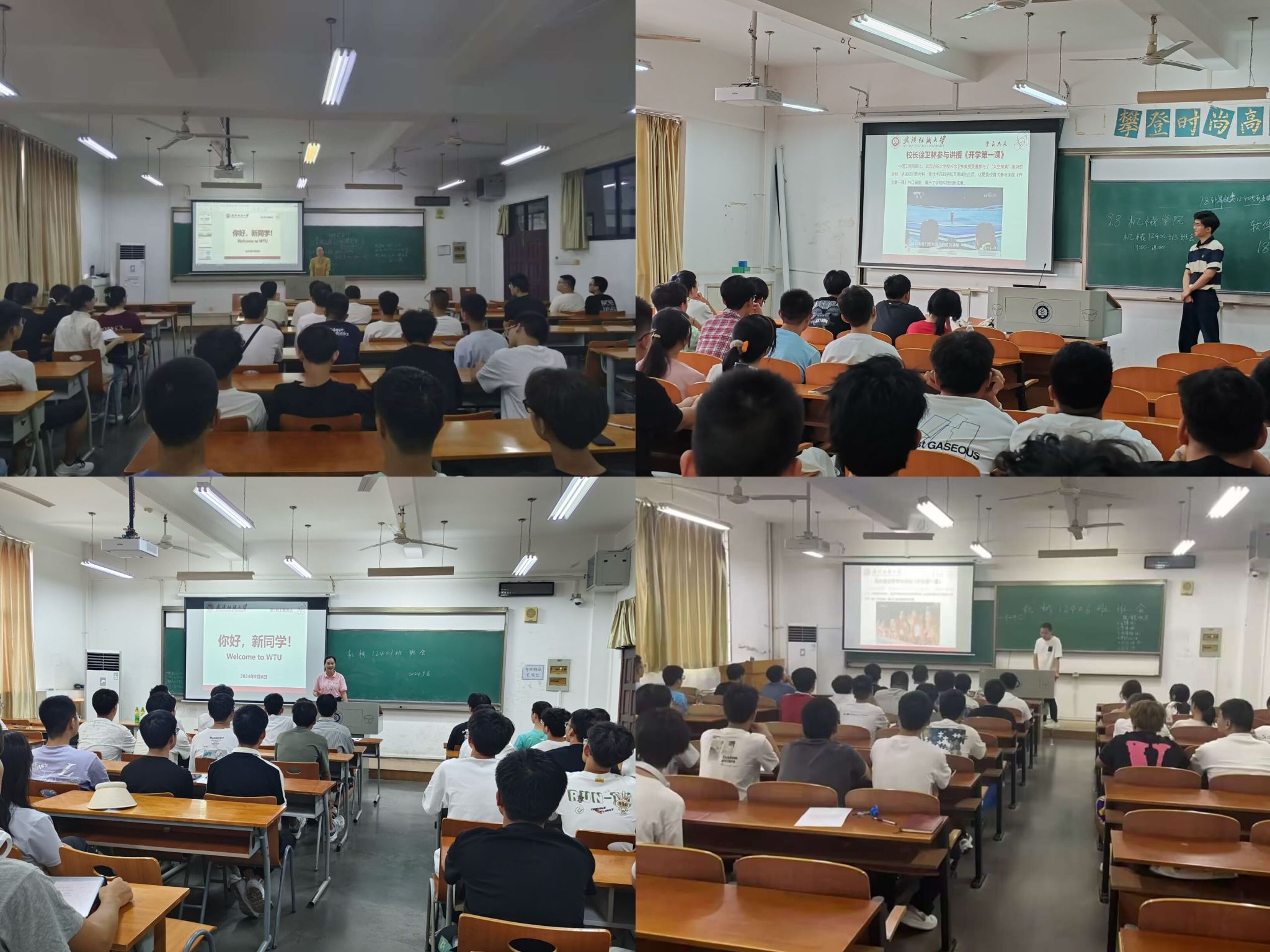 威廉希尔williamhill官网