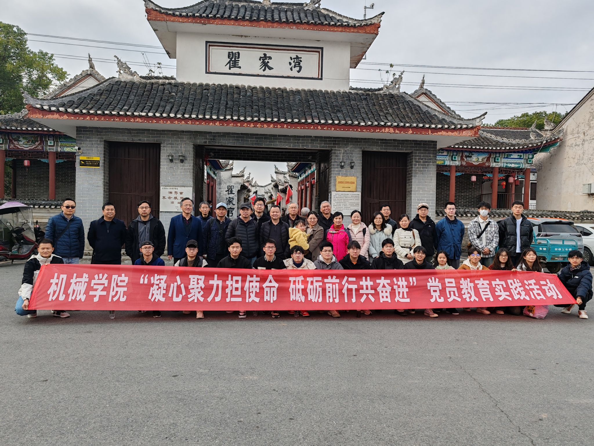 威廉希尔williamhill官网