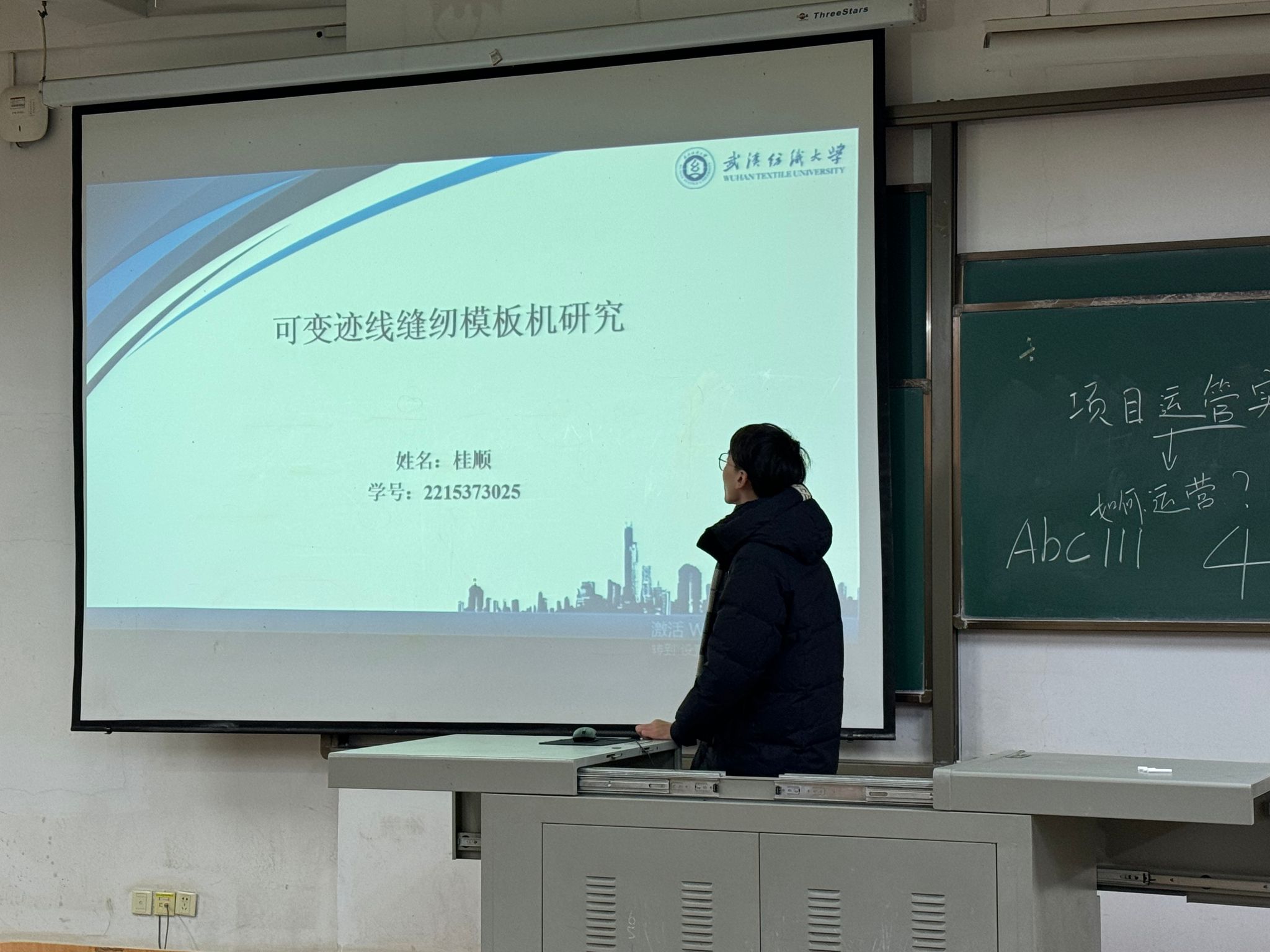 威廉希尔williamhill官网