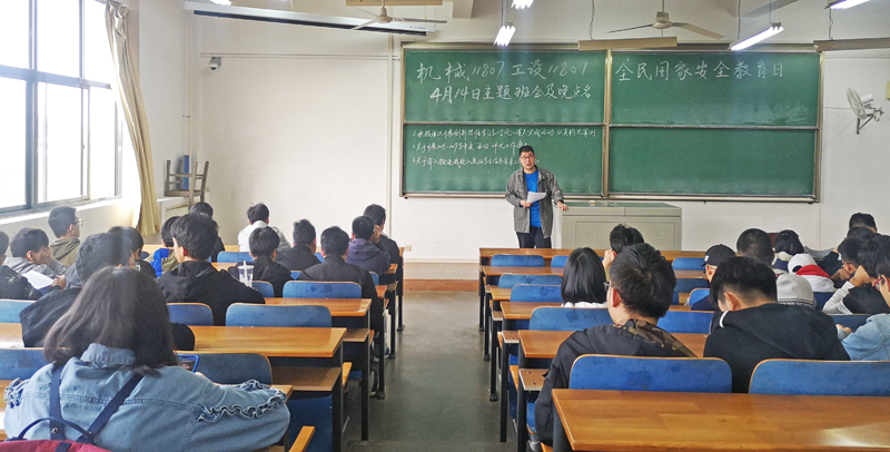 威廉希尔williamhill官网