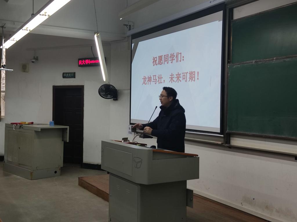 威廉希尔williamhill官网