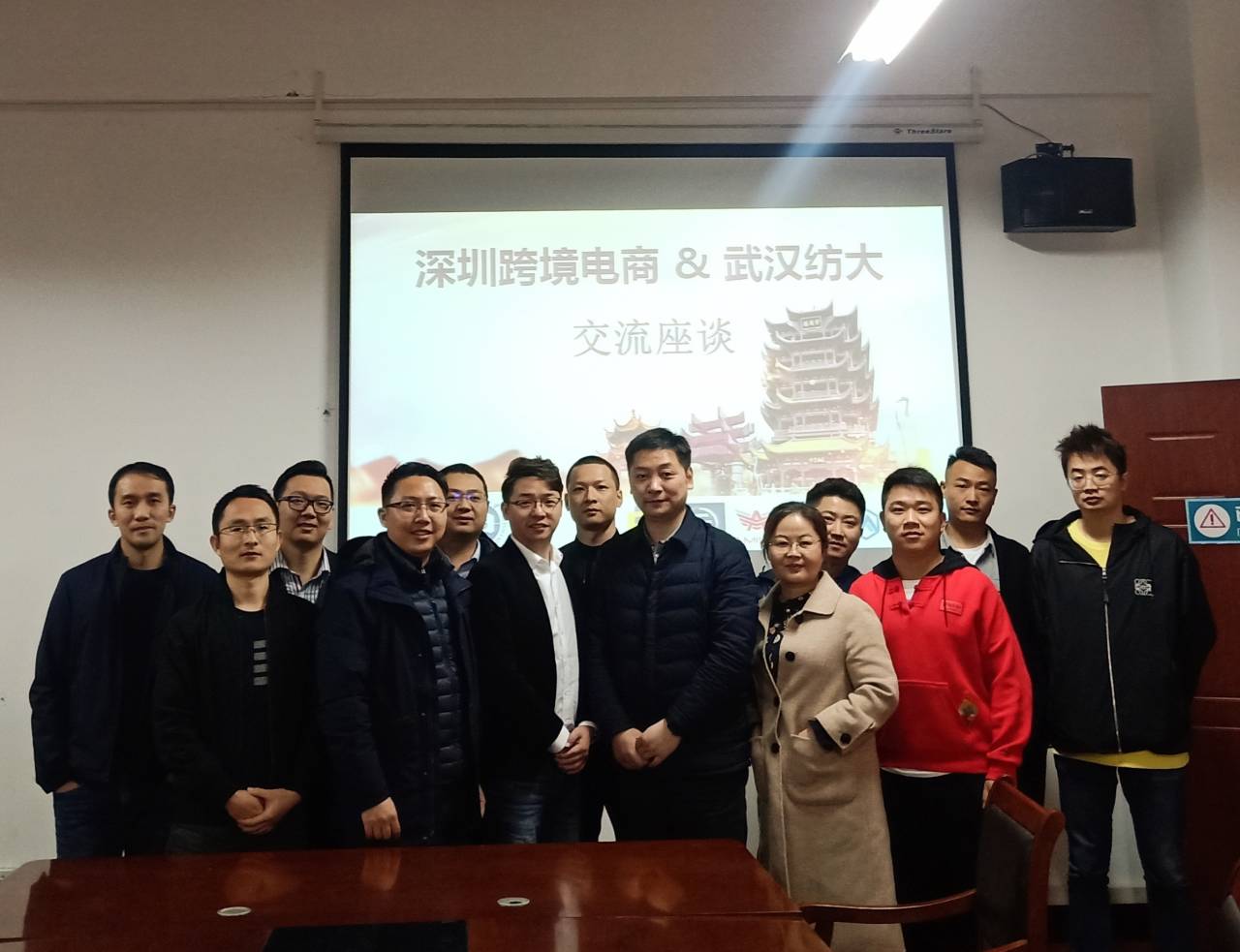 威廉希尔williamhill官网