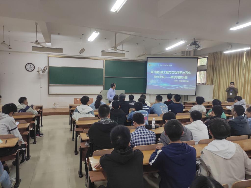 威廉希尔williamhill官网