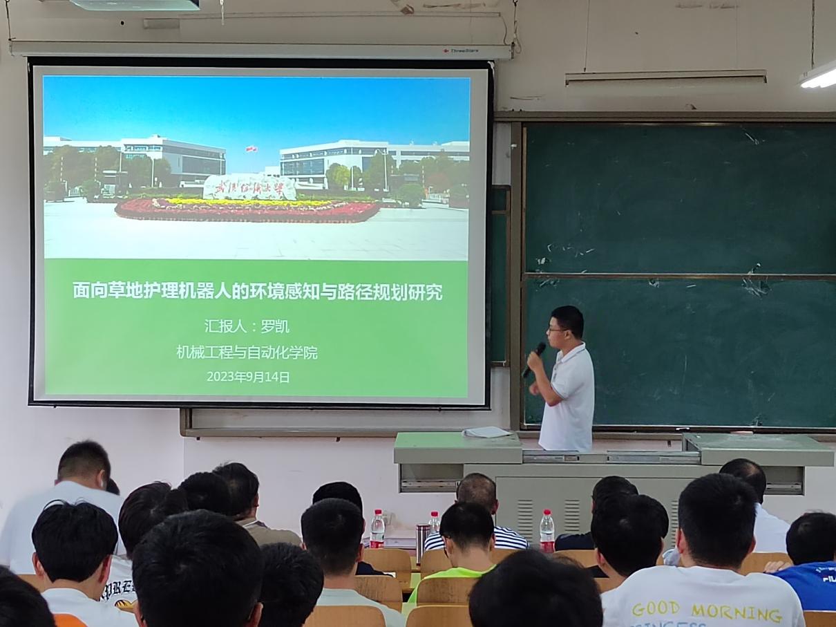 威廉希尔williamhill官网