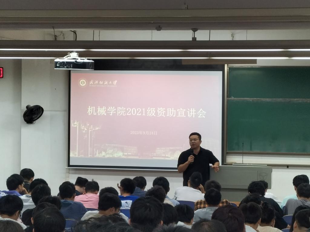 威廉希尔williamhill官网