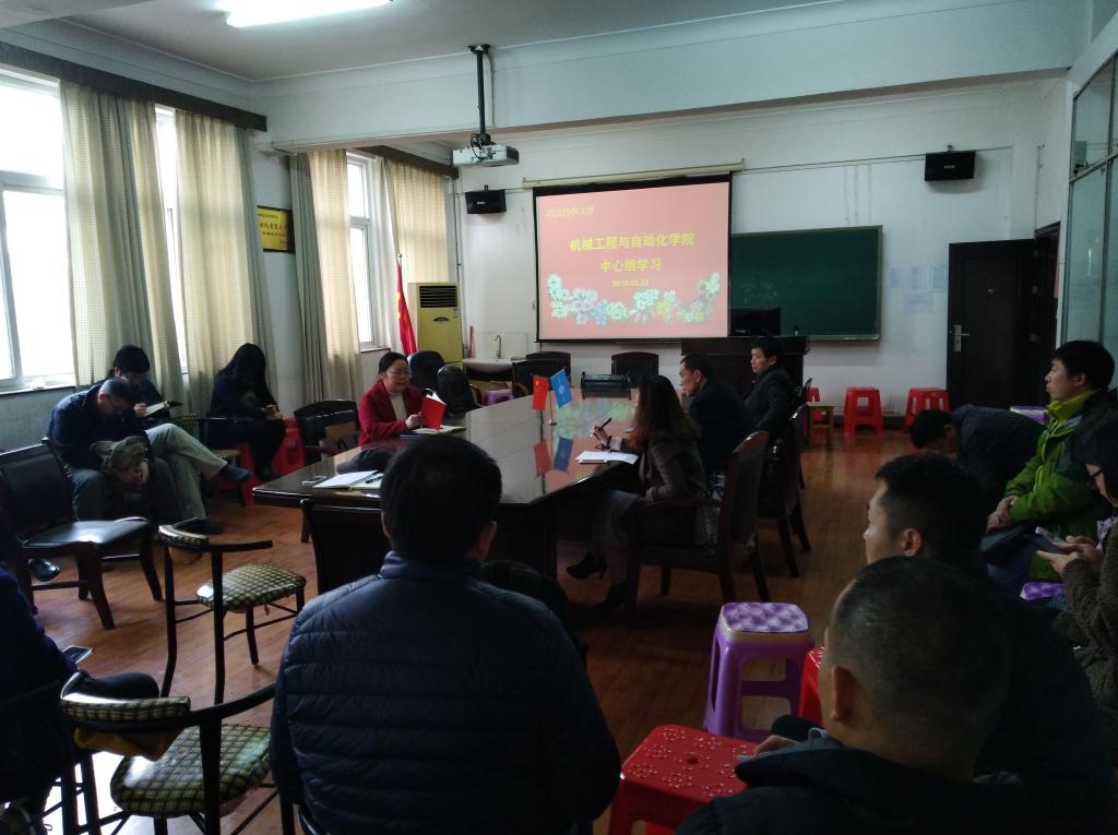 威廉希尔williamhill官网