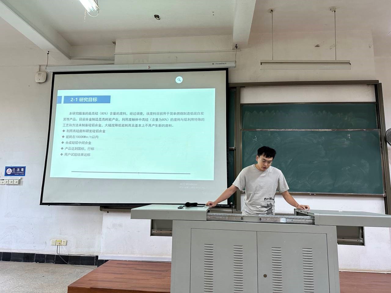 威廉希尔williamhill官网