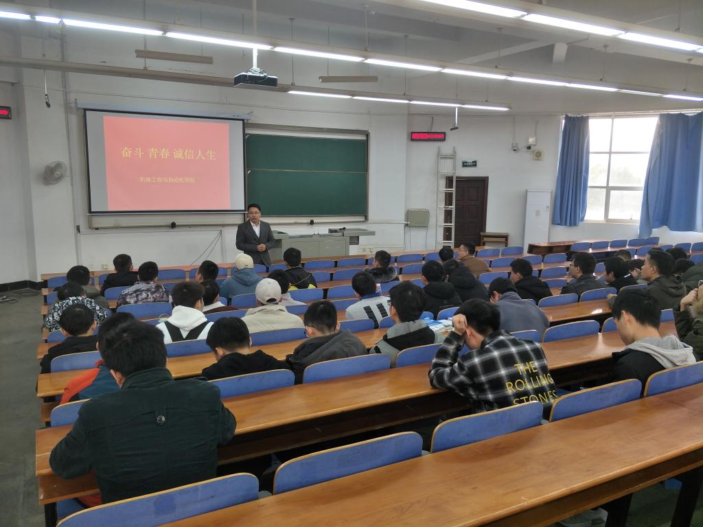 威廉希尔williamhill官网