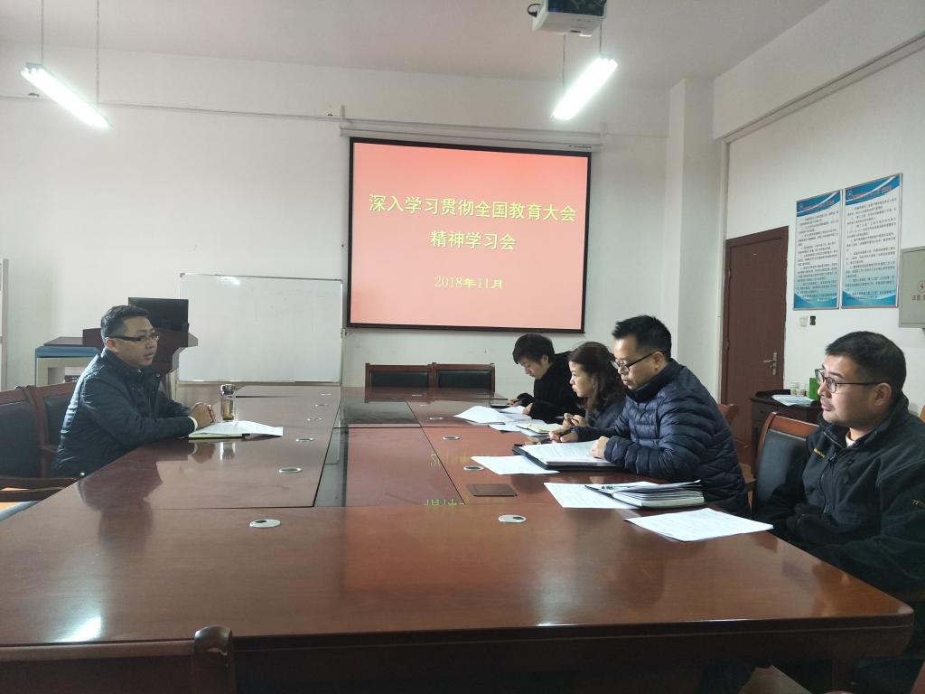 威廉希尔williamhill官网