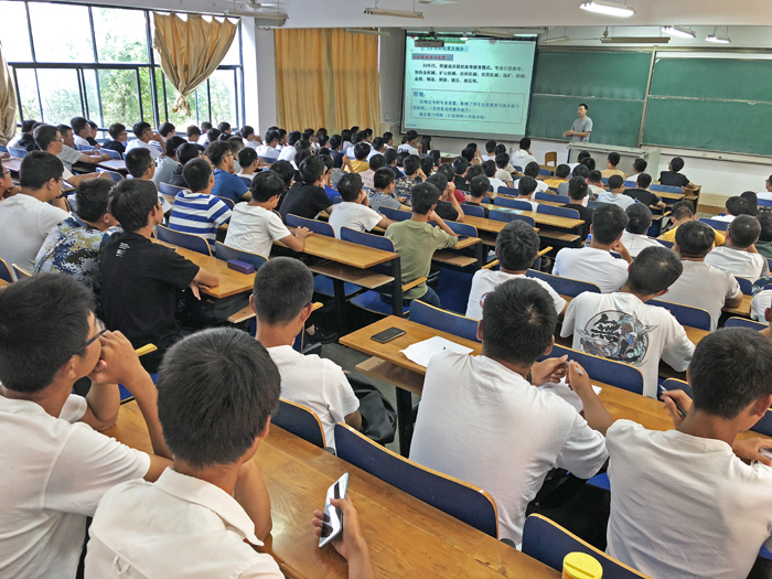 威廉希尔williamhill官网