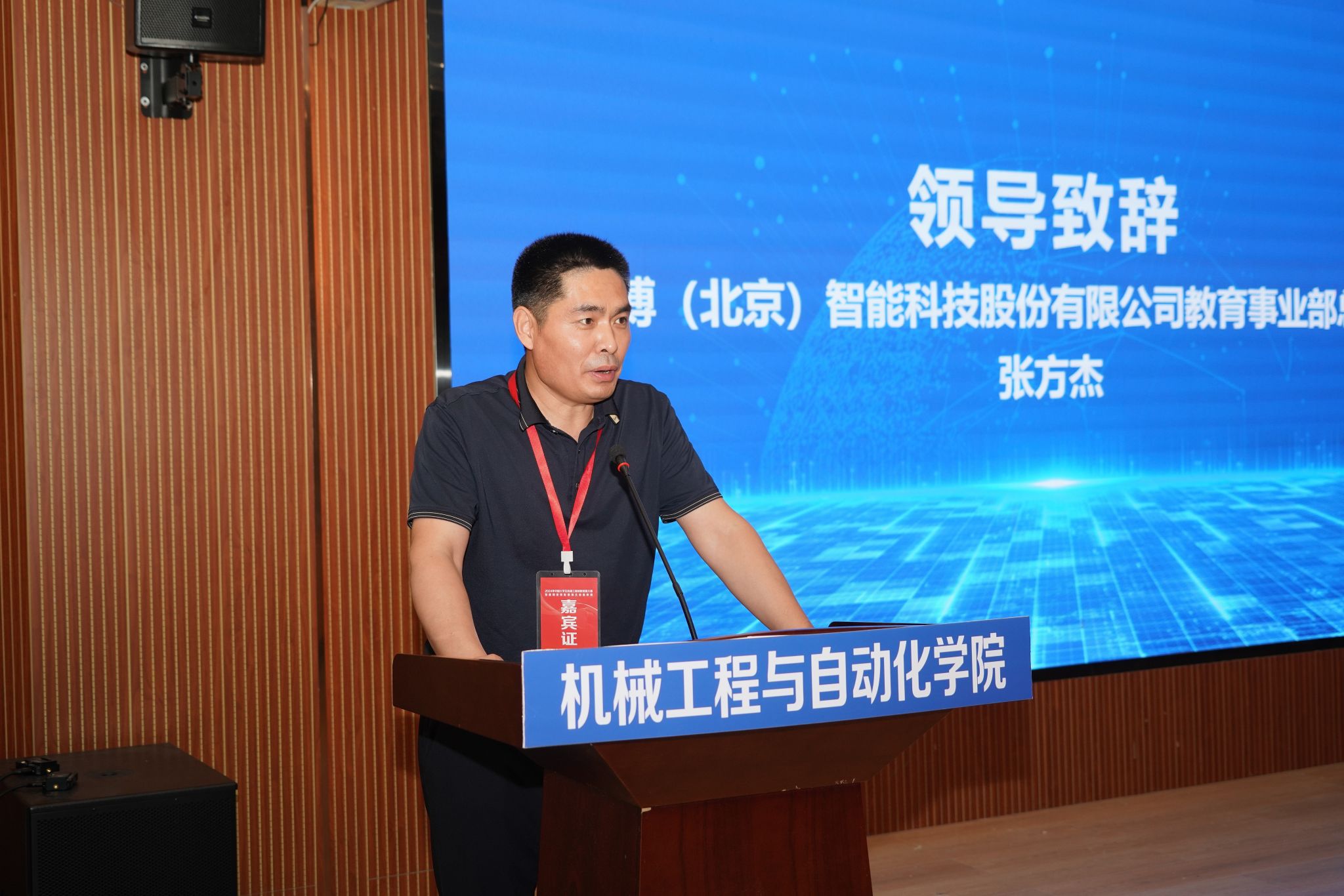 威廉希尔williamhill官网