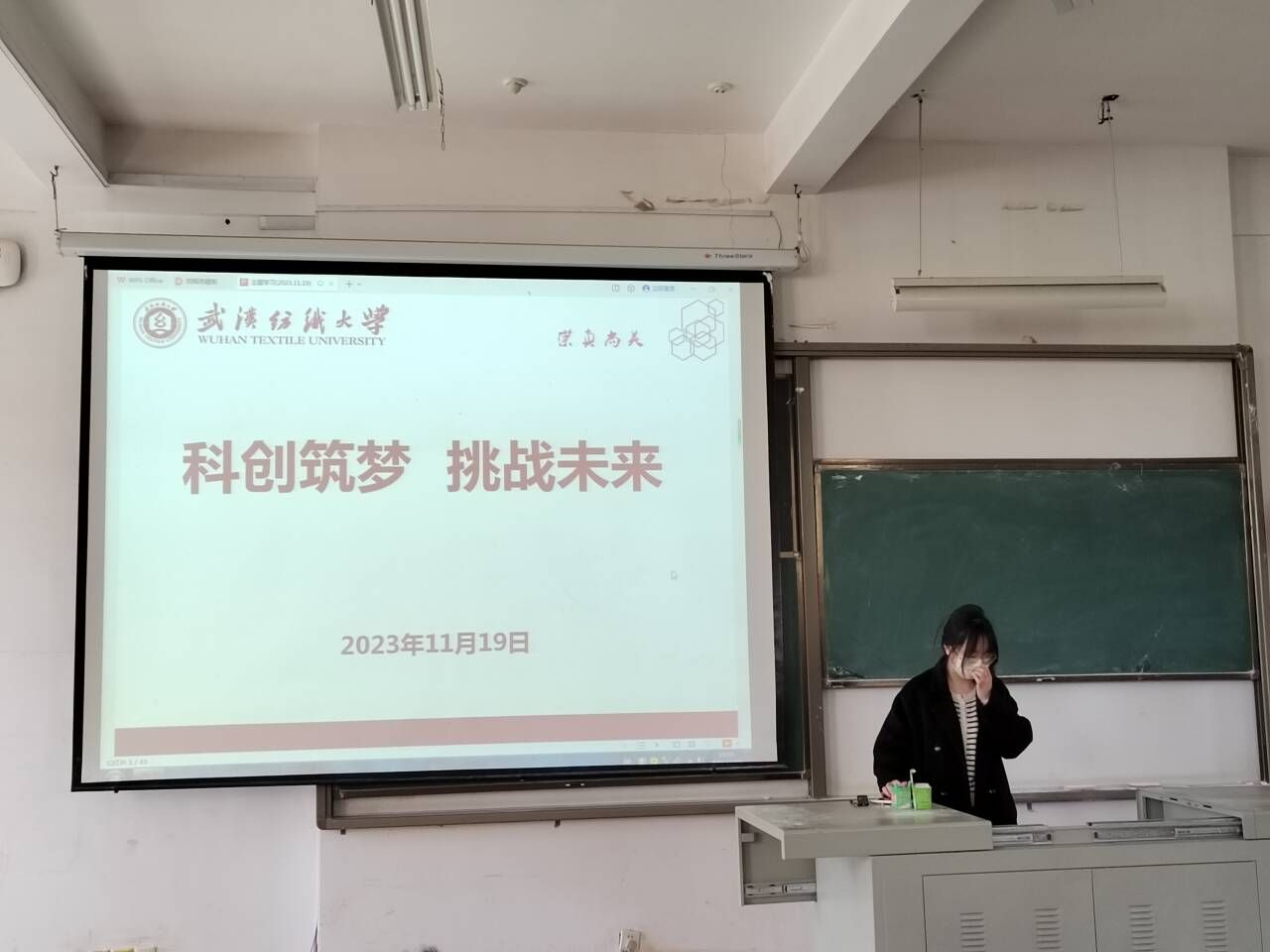 威廉希尔williamhill官网