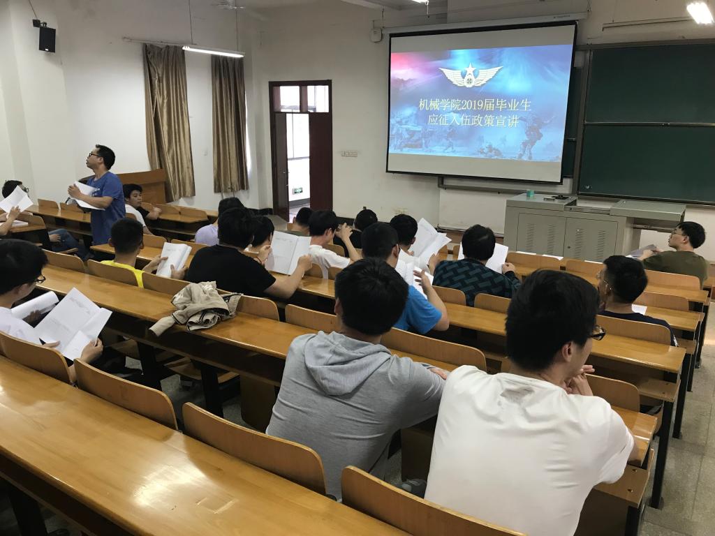 威廉希尔williamhill官网