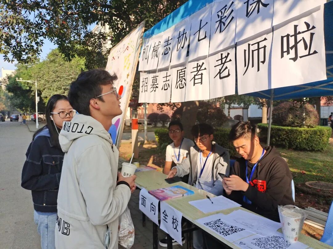 威廉希尔williamhill官网