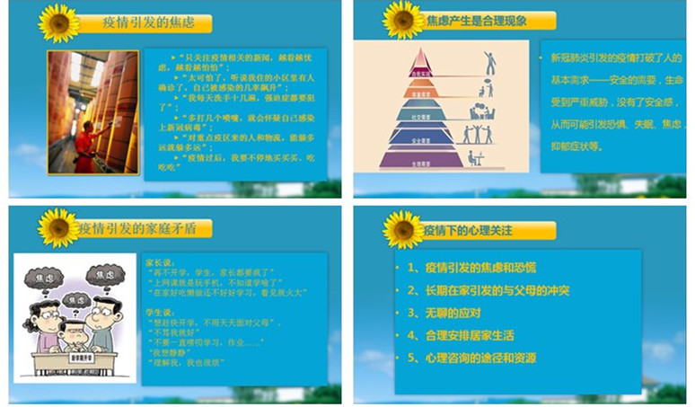 undefined 威廉希尔williamhill官网