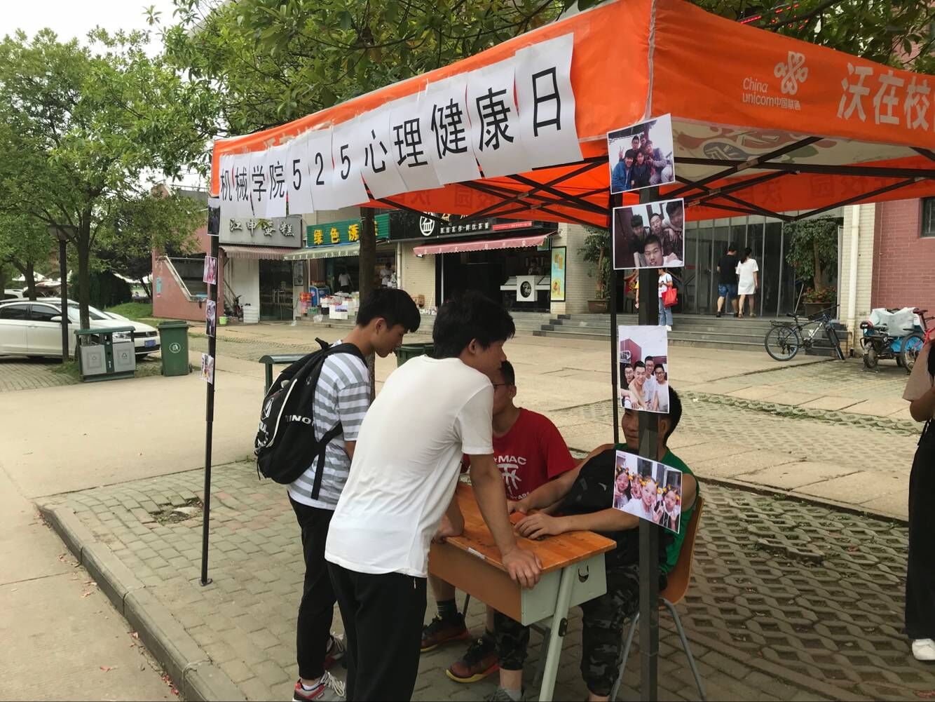 威廉希尔williamhill官网