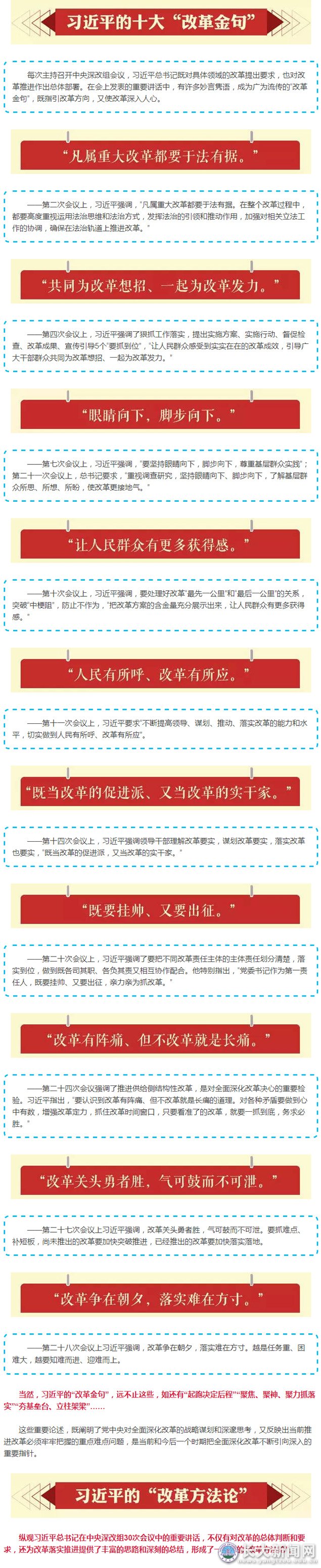 威廉希尔williamhill官网