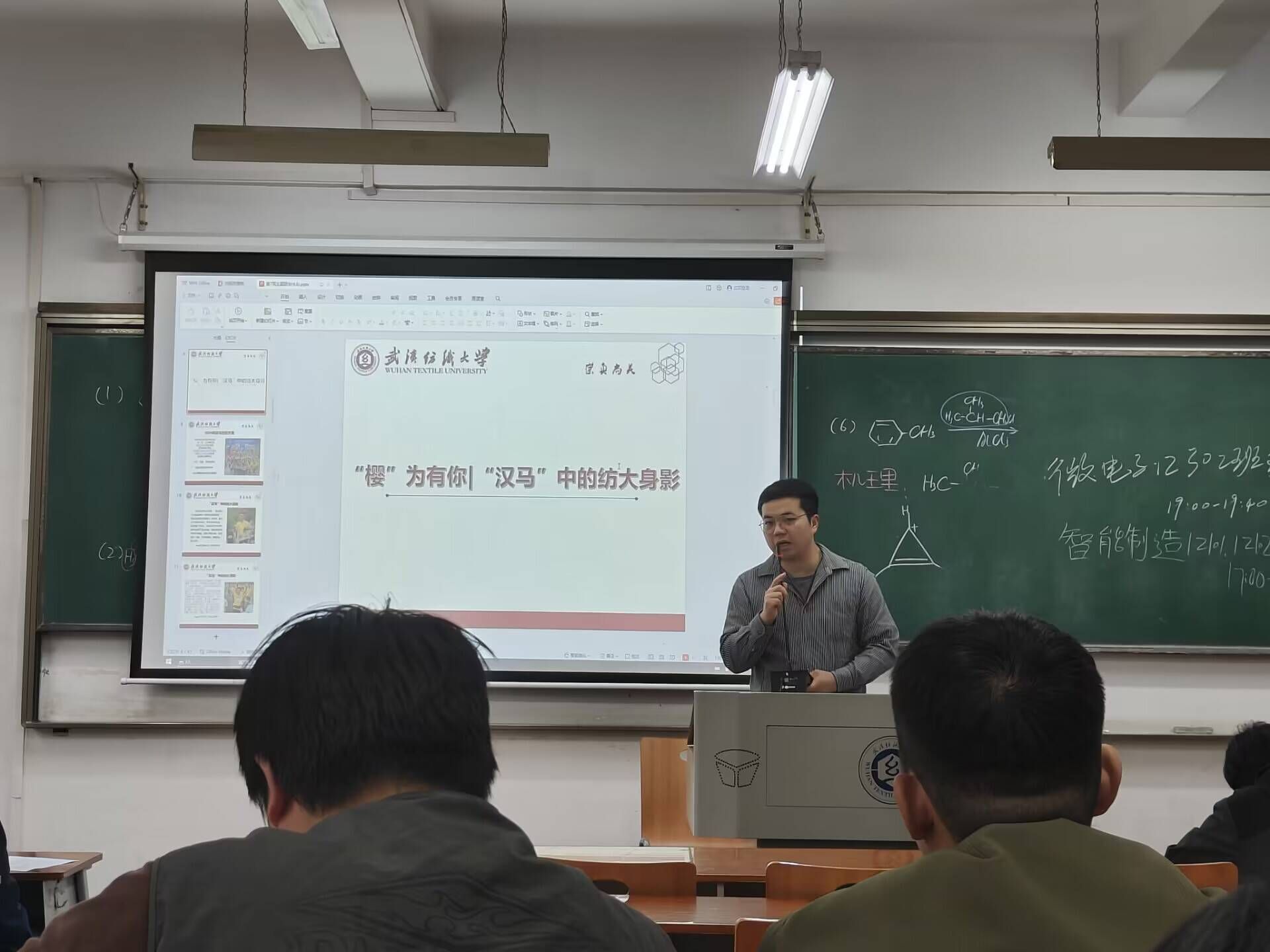 威廉希尔williamhill官网