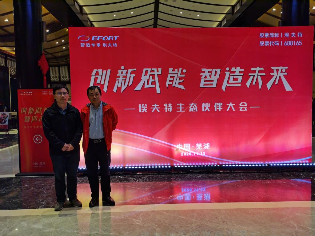 威廉希尔williamhill官网