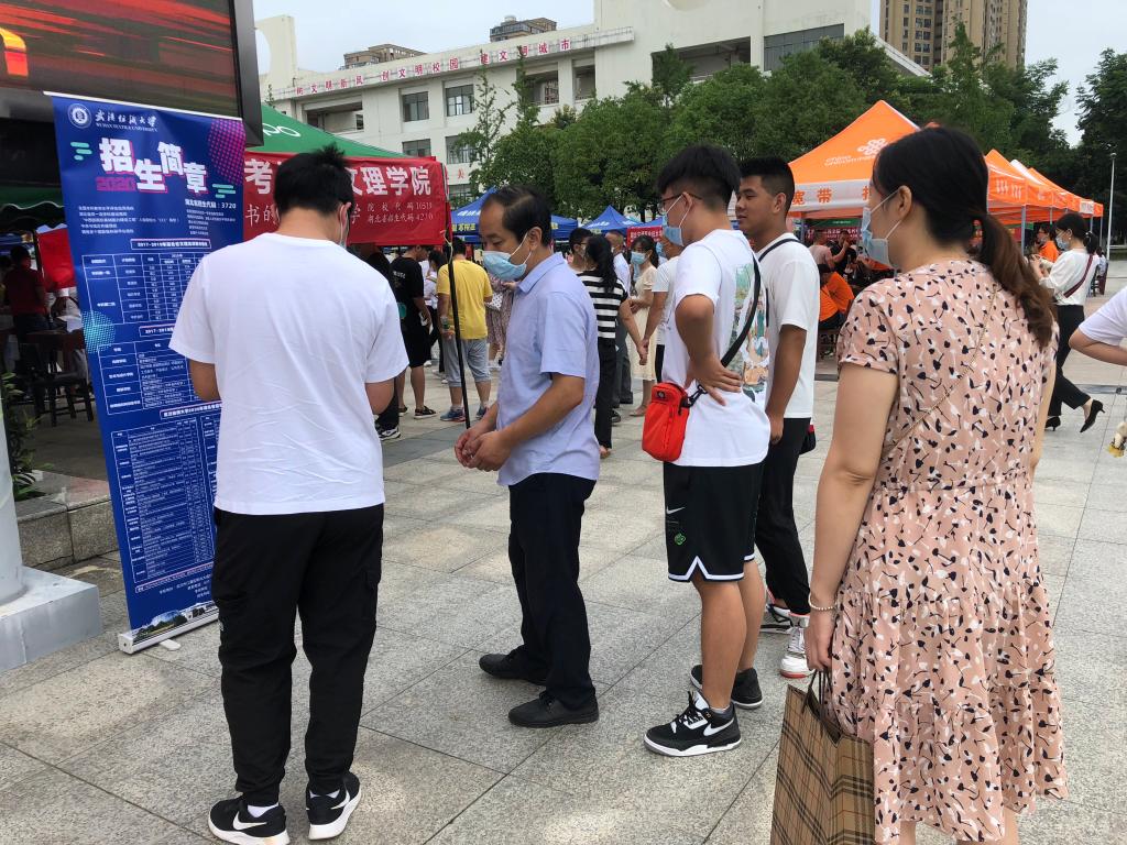 威廉希尔williamhill官网