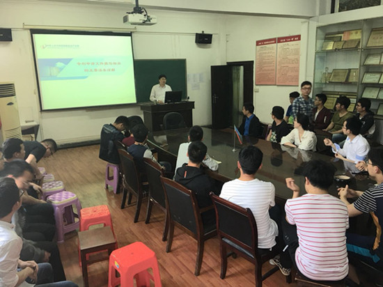 威廉希尔williamhill官网