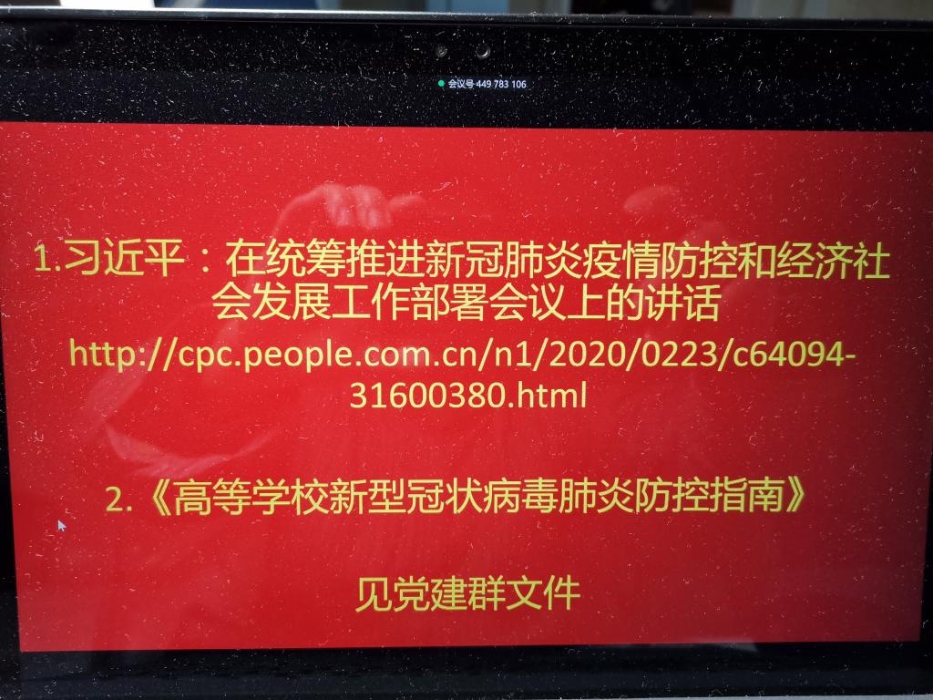 威廉希尔williamhill官网