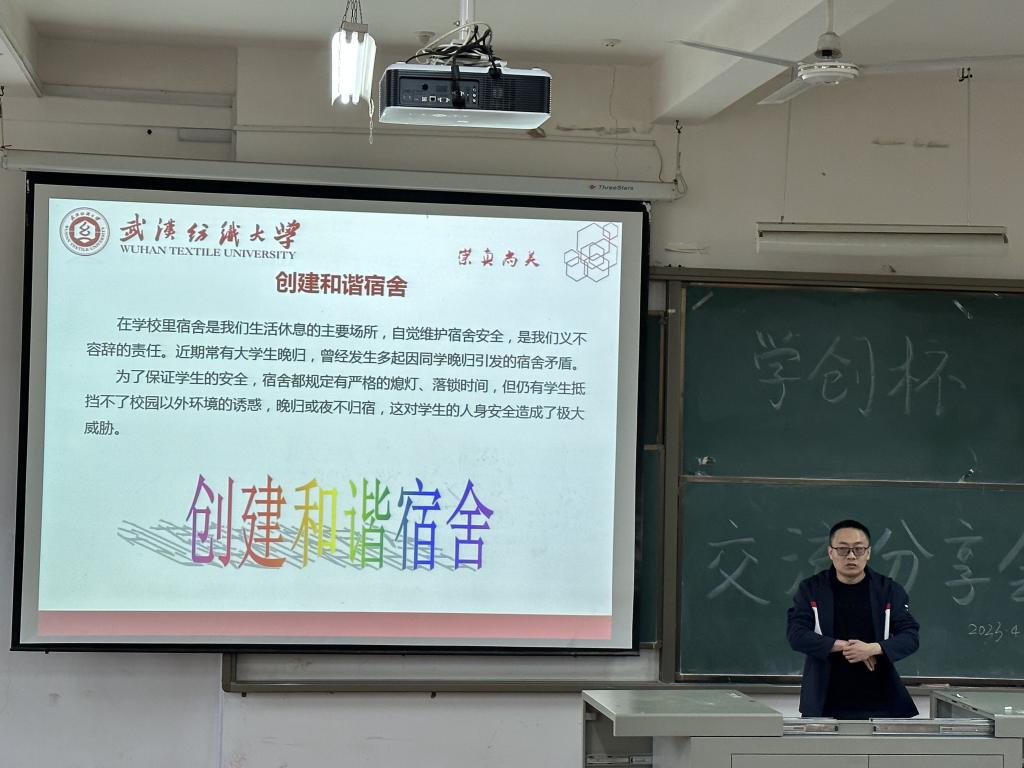 威廉希尔williamhill官网