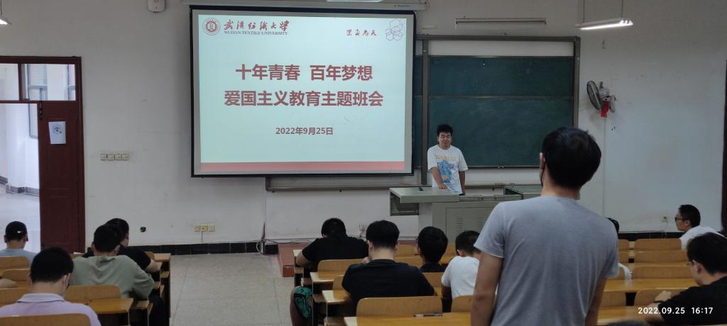 威廉希尔williamhill官网