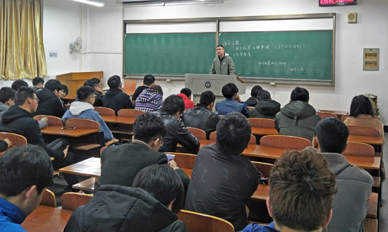 威廉希尔williamhill官网